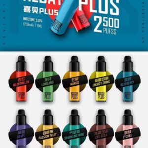 Hebat喜貝抛棄式電子菸